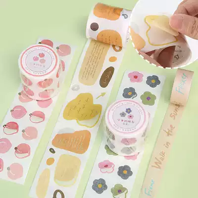 Hand account tape Girl's monologue Small fresh Washi tape Hand account diy decorative material Sticker Color tape