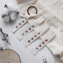 Peace and joy everything is winning good wishes decorative cloth rope literary text shoulder bag key chain pendant small object