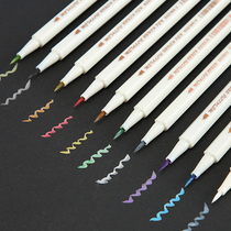 Star metal pearlescent color brush 10-color paint pen color marker pen Decorative graffiti album pen