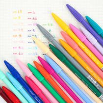Korean stationery monami3000 color gel pen Watercolor pen Water-based pen Fiber pen Student supplies
