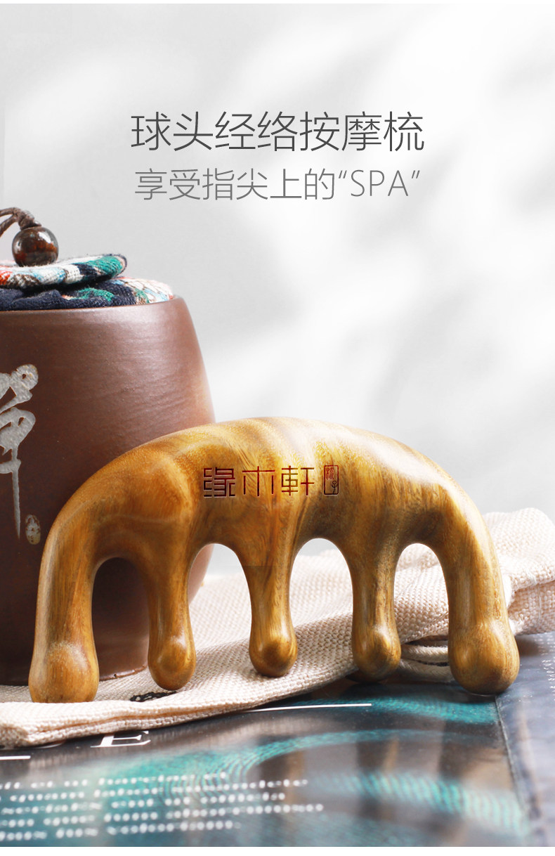 Подробная страница 01_02.jpg