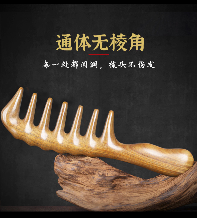 Подробная страница 01_03.jpg