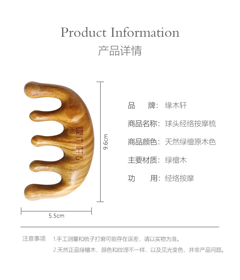 Подробная страница 01_03.jpg