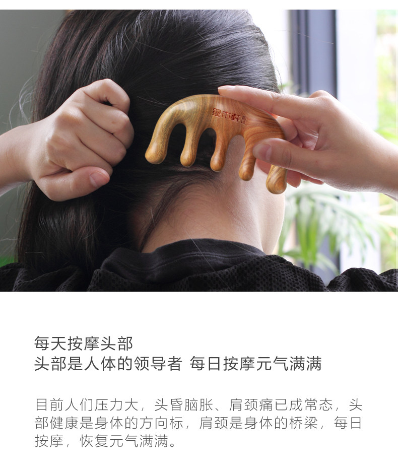 Подробная страница 01_07.jpg