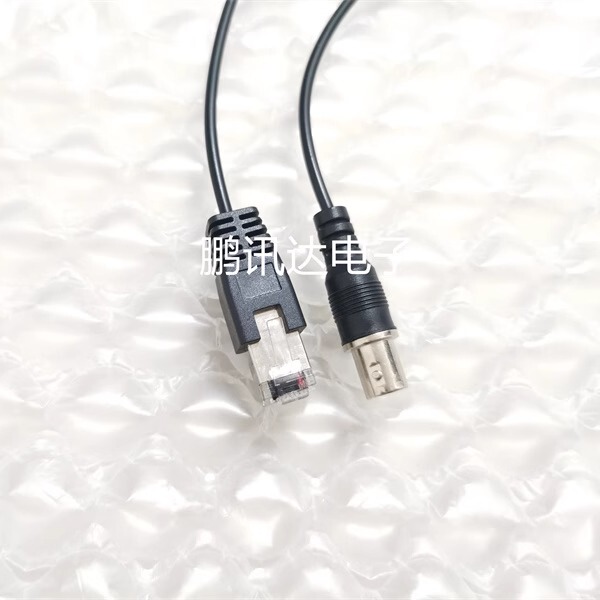 Rj45 Network Crystal Head to Bnc Female Optical Terminal Ethernet Conversion Monitoring Router Debugging Cable