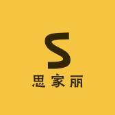 思家丽 霏力克卫浴
