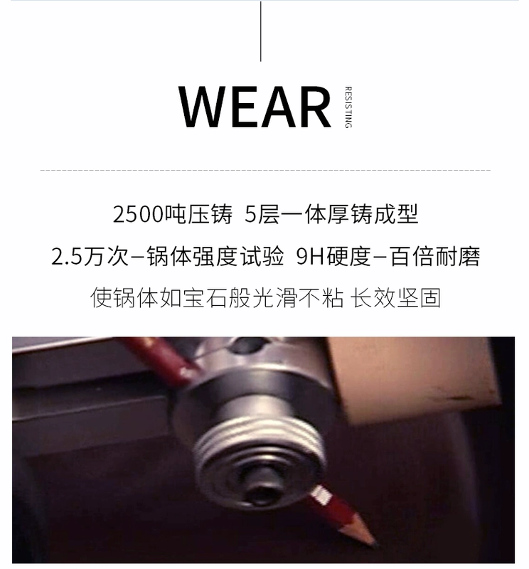 Highcook Hanku Hàn Quốc nhập khẩu nồi sapphire nồi cảm ứng wok không dính chảo nhà chảo thép