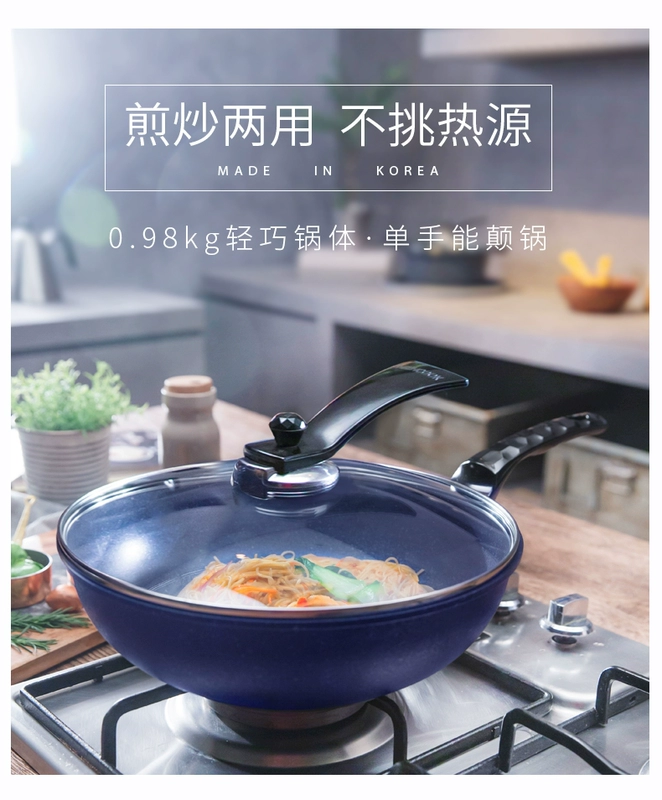 Highcook Hanku Hàn Quốc nhập khẩu nồi sapphire nồi cảm ứng wok không dính chảo nhà chảo thép