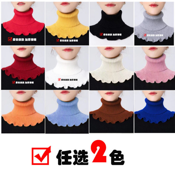 Scarf women's autumn and winter warm neck protection neck scarf knitted turtleneck decorative sweater fake collar high-end woolen neck cover for women