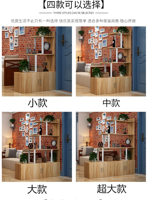 Tùy chỉnh trang trí nhà khung trang trí phòng khách phân vùng màn hình hiển thị nhiều lớp giá hoa tủ giày tích hợp giá gỗ thép - Kệ giá để đồ