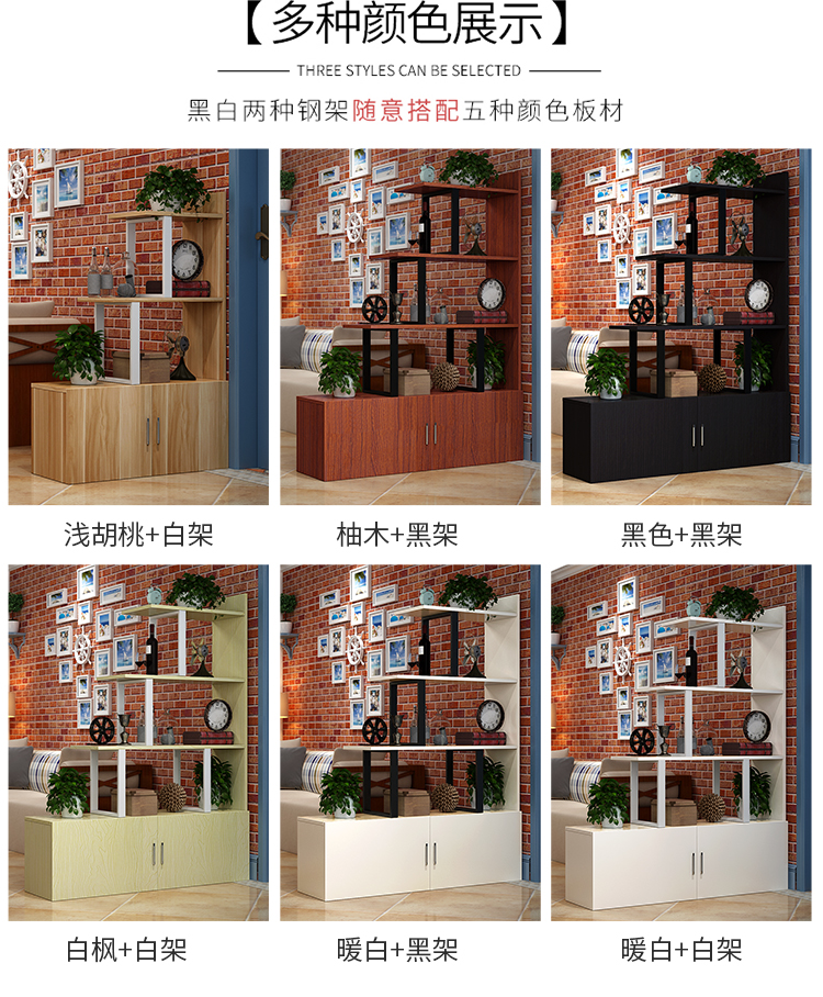 Tùy chỉnh trang trí nhà khung trang trí phòng khách phân vùng màn hình hiển thị nhiều lớp giá hoa tủ giày tích hợp giá gỗ thép - Kệ giá để đồ