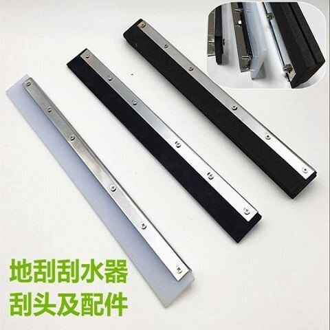 Floor Squeegee Replacement Head, Floor Scraper, Bathroom Squeegee, Hotel Rubber Sponge Replacement Pad