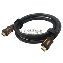Yellow knife YE101 HDMI cable 2 0 version 4k HD cable 3d data computer TV cable 5 meters 10 meters 30 meters