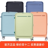 Американский дорожный чемодан Fat suitcase 3.0 большой емкости с передним открыванием 19/25/28 дюймов, расширяемый чемодан, легкий чемодан HJ3