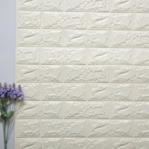3d waterproof from living room simple decoration sticky brick wallpaper wallpaper TV background wall stereo wall sticker dormitory bedroom