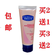 Buy 2 get 1 free Buy 3 get 2 free Hand care New Joy Vaseline Ointment Antifreeze crack 80g Anti-counterfeiting guarantee