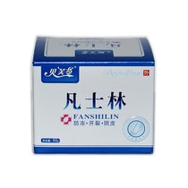 Buy 2 send 1 Buy 3 send 2 beves Vaseline Antifreeze Cracking Peeling Skin Care Cream Body Cream Body Cream 50g