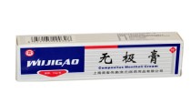 Shangyuan Wuji Cream quality Chengruo Wuji Cream Buy 2 get 1 Shanghai adult external use