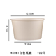 hộp cơm điện 2 tầng mocato m601 Shore kho báu dùng một lần bát giấy dày hộp ăn trưa hộp ăn trưa takeaway gói hộp ăn trưa nóng và bột giấy bát thương mại gia đình bát súp - Hộp cơm điện sưởi ấm cà mèn hâm điện
