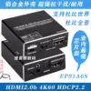 HDMI2 0b4K60 Audio splitter aux audio spdif Fiber decoding ARC Backhaul HDCP2 2 Crack