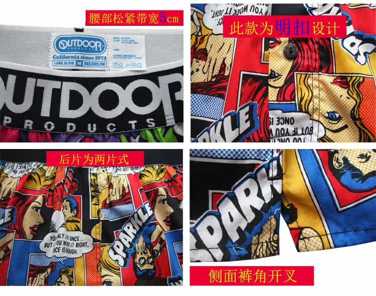 Pantalon pyjama jeunesse - Ref 721808 Image 7