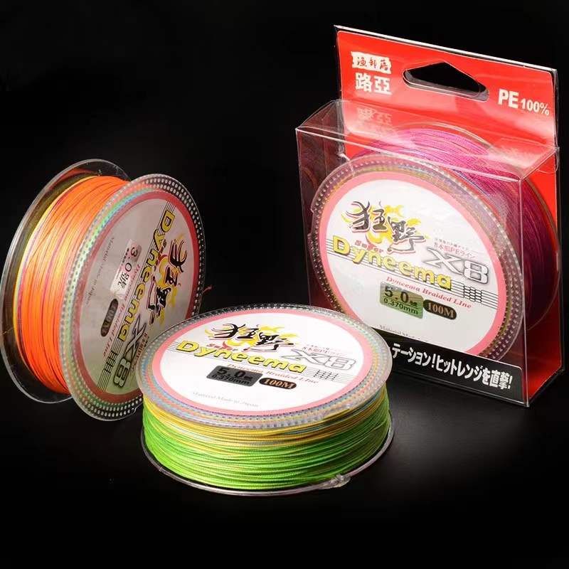 Luya Pe Line Dali Line 8 braided black long input import special line smooth super tensile 0 6 knit line