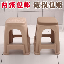 Plastic stool household thickened high stool chair cooked rubber bench large adult restaurant stool (bearing 500kg)