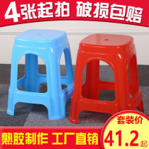 Plastic stools household benches thickened night market stools adult square stools food stalls dining tables and chairs plastic high stools