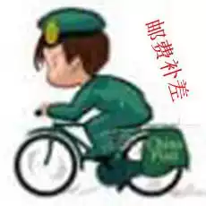 kuai di bu cha price bu kuai di fei