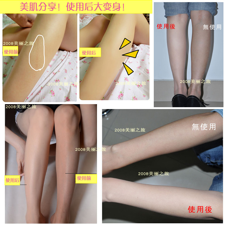 Chaussettes - collants NUD-II Gold Edition - Ref 759139 Image 12