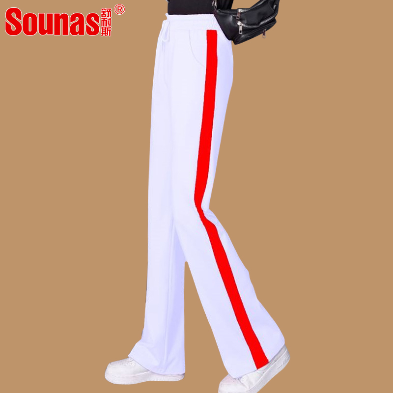 White Wide-Leg Sports Pants for Women, Spring and Autumn, Fashionable, Breathable, Loose, Stretchy, Striped, Running, Fitness, Square Dance Pants