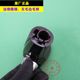 Honda 14-22 XRV 및 Binzhi Original At Shift Gear Shift Hand Ball Handle Wave Stick Head Original Factory에 적합합니다.
