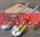 Giảm xóc trước nhanh FAST chính hãng 30 Lõi 33 Sốc sửa đổi WISP Fuxi Xun Eagle Fighting Calf Moto - Xe máy Bumpers nhún trước xe wave