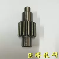 蟒 Thiết bị tăng tốc sửa đổi răng đuôi F lửa WISP lưới lửa RS100 xe tay ga không ncy fm rss Nhông trước xe máy