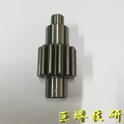 Giant Python acceleration gear modified tail tooth Fuxi ghost fire Qiaoge RS100 pedal locomotive non-ncy fm rgs