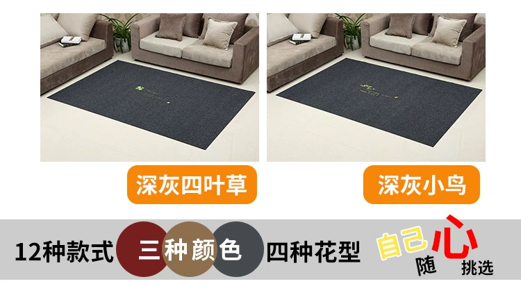 lối vào hộ gia đình Thảm nhập tiền sảnh bên ngoài cửa chà thảm chùi chân đất cửa vào bụi phía trước vào chân hiện đại - Thảm sàn