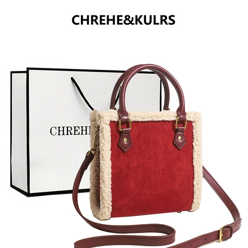 CHREHE&KULRS Красная весенняя сумка на одно плечо для невесты, сумка через плечо, тренд сезона