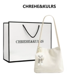 CHREHE&KULRS Сумка через плечо, летняя сумка на одно плечо