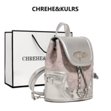 CHREHE&KULRS Розовая водонепроницаемая небольшая сумка, крокодиловый принт