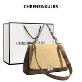 CHREHE&KULRS Вместительная и большая оригинальная сумка на одно плечо