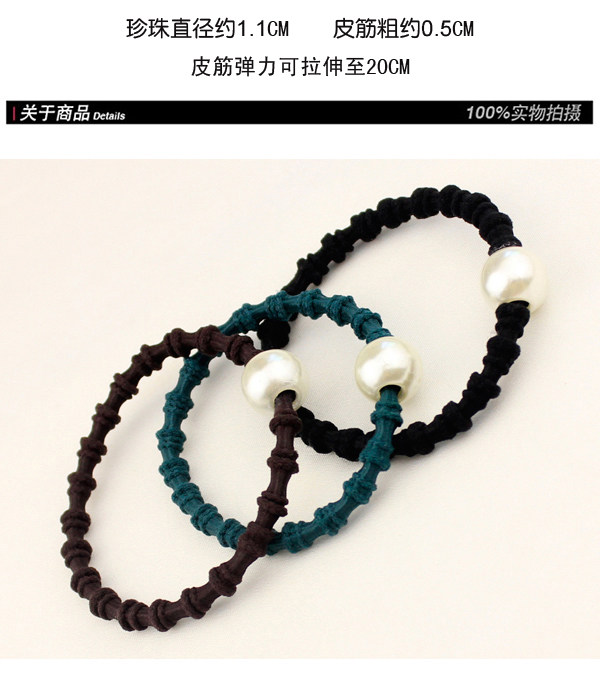 Accessoire coiffure - Ref 1205567 Image 12