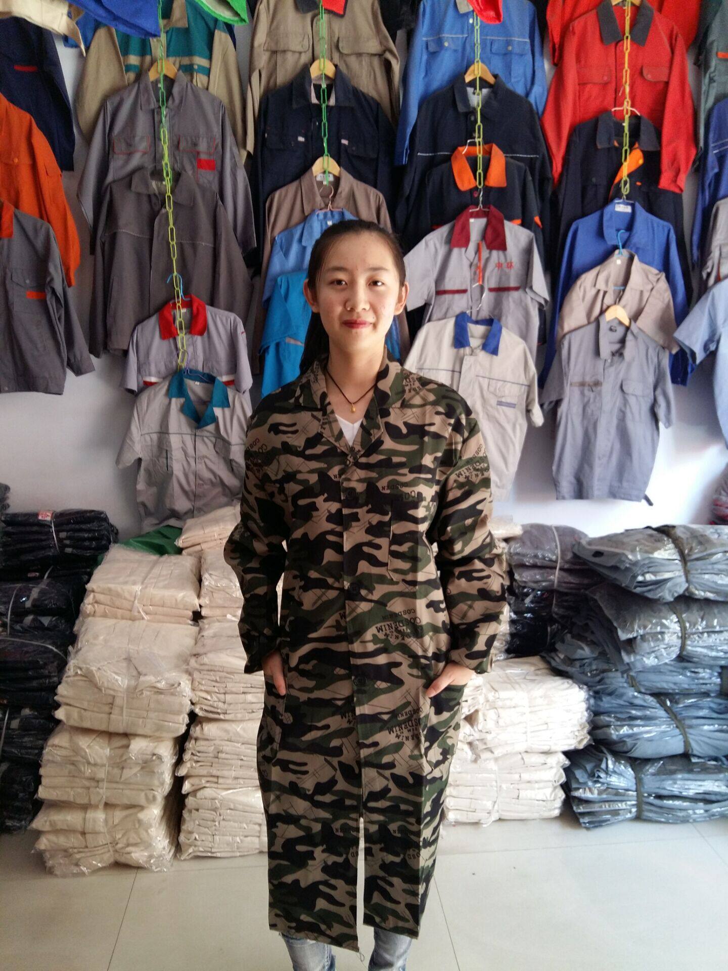 Vêtement de travail - Ref 1913297 Image 6