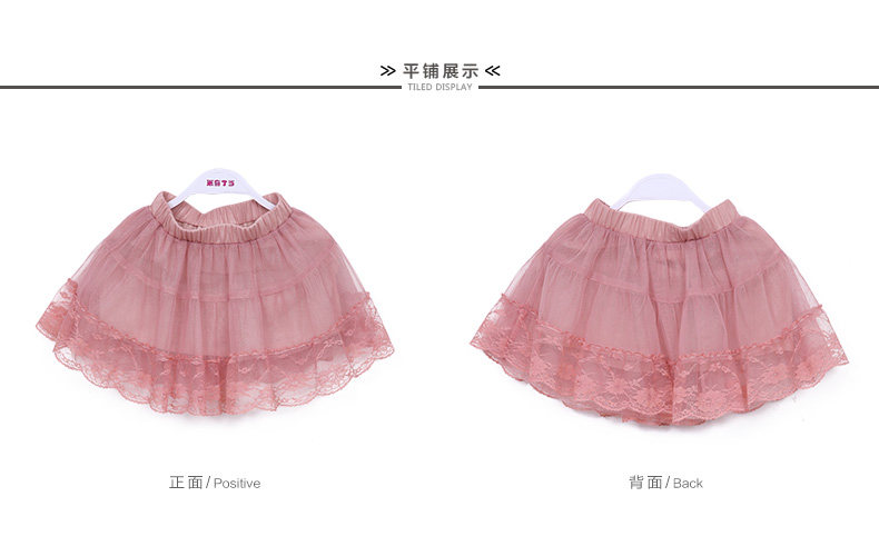 Jupe enfant MIQIDIDA en mélange - Ref 2048839 Image 32