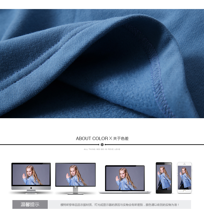 Robe enfant MIQIDIDA - Ref 2045933 Image 28