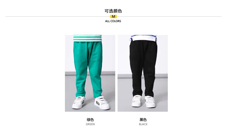 Pantalon garcon MIQIDIDA - Ref 2055023 Image 8