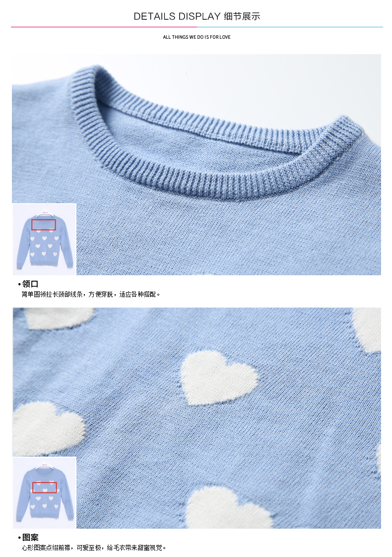 Pull fille MIQIDIDA - Ref 2105494 Image 29