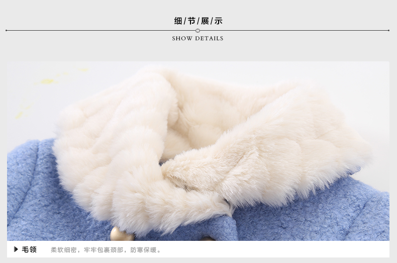 Manteau pour fille MIQIDIDA en mélange - Ref 2162254 Image 101