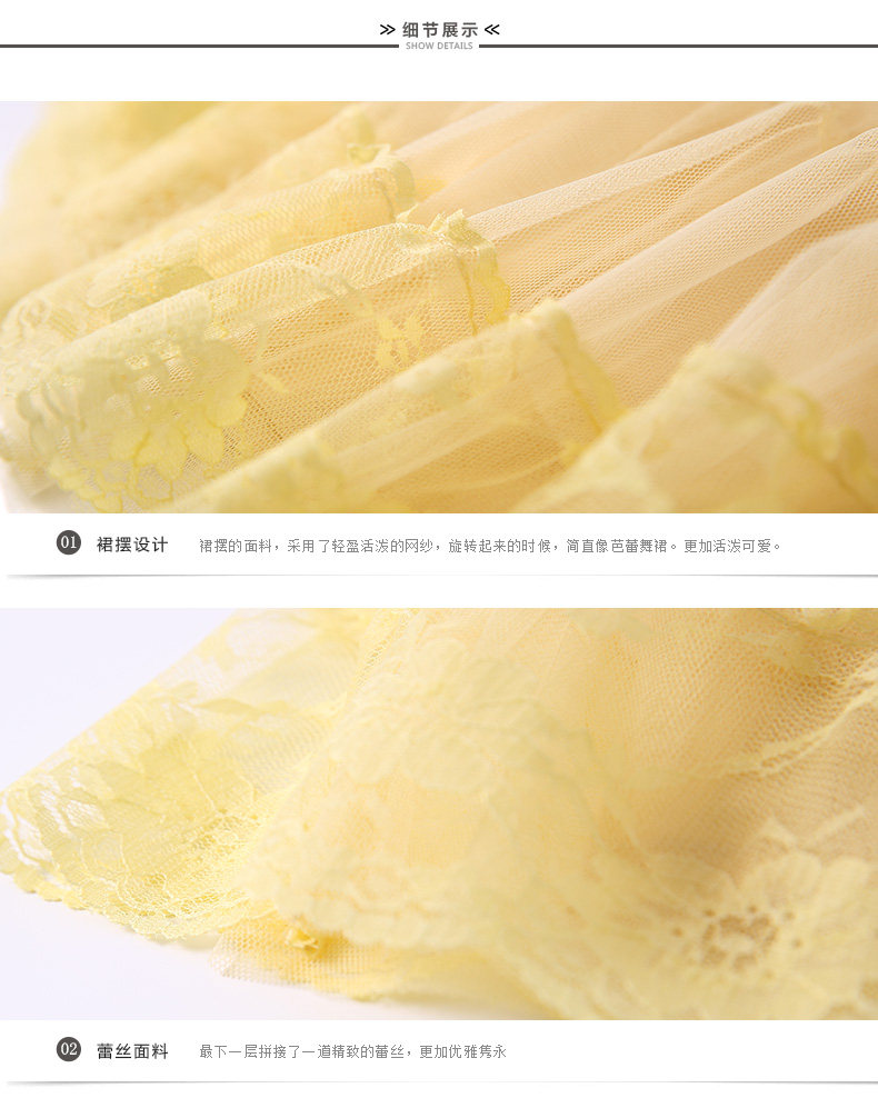 Jupe enfant MIQIDIDA en mélange - Ref 2048839 Image 34