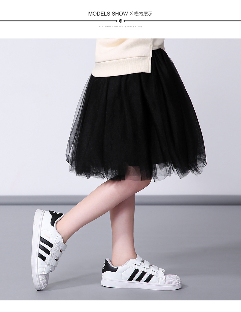 Jupe fillette MIQIDIDA - Ref 2053341 Image 16