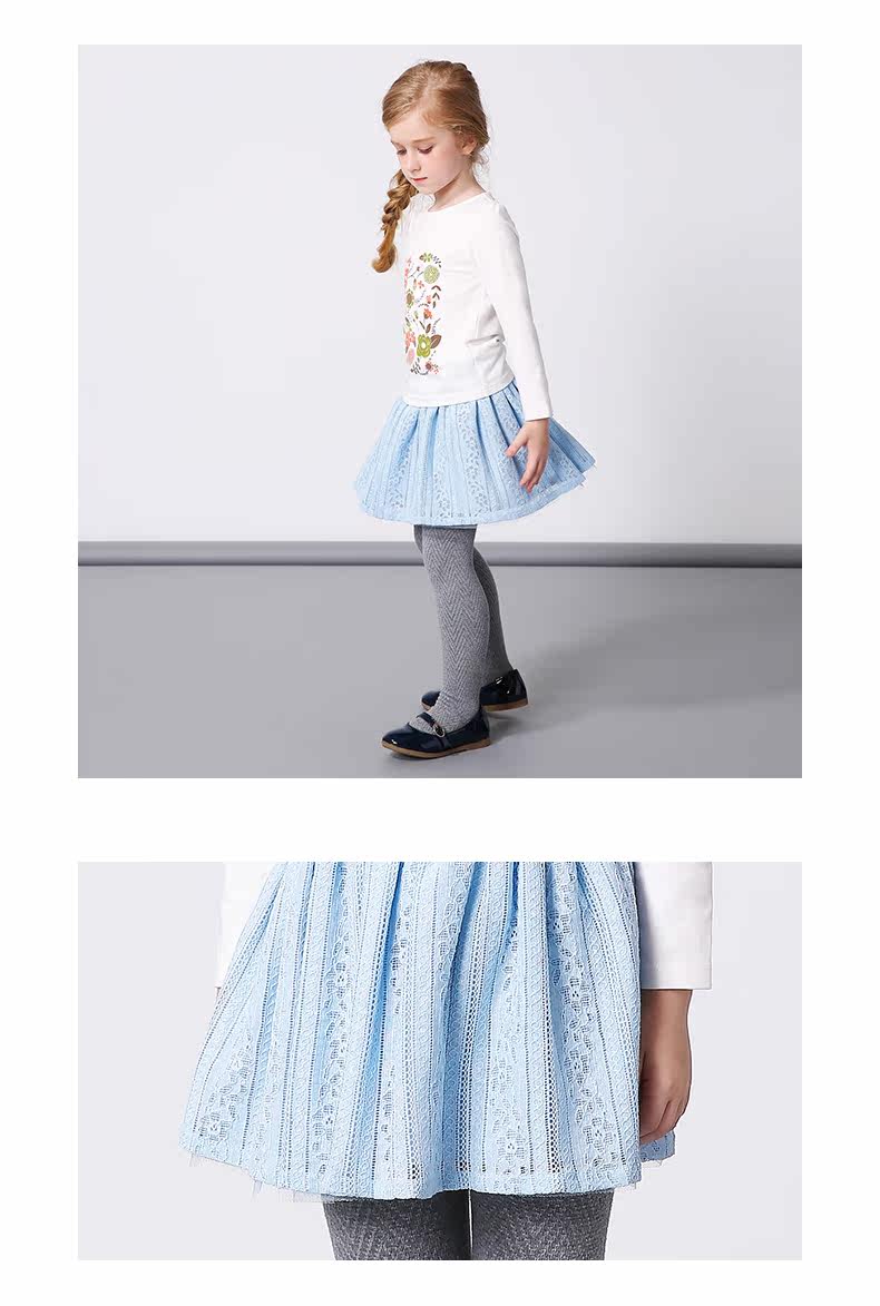 Jupe enfant MIQIDIDA en mélange - Ref 2048839 Image 21